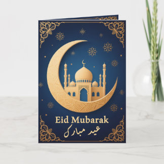 Eid Mubarak Gold Blue Elegant Trendy Eid Card