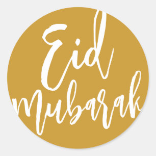 Eid Mubarak Gold Minimalist     Classic Round Sticker