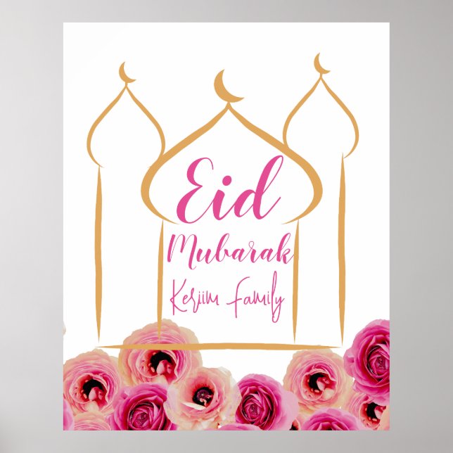 Eid Mubarak Golden Mosque Rose Blossom Purple Poster (Front)