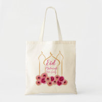 Eid Mubarak Golden Mosque Rose Blossom Purple