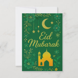 Eid Mubarak - Green and Gold Mosque Flowers Invitation