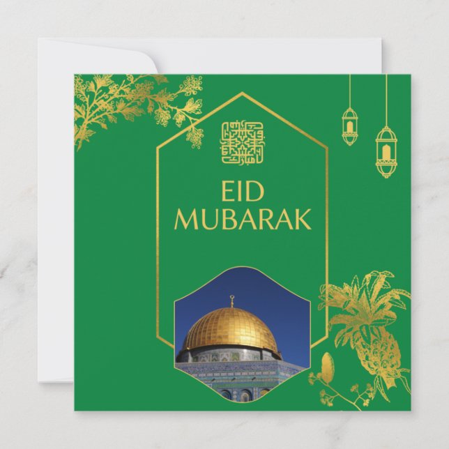 Eid Mubarak Green and Gold with Customisable Text Invitation (Front)
