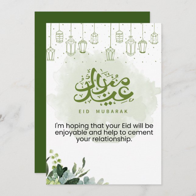Eid Mubarak Green Floral Holiday Card (Front/Back)
