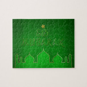 Eid Mubarak Green Gold Mosque Jigsaw Puzzle
