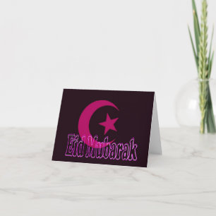 Eid mubarak greeting card