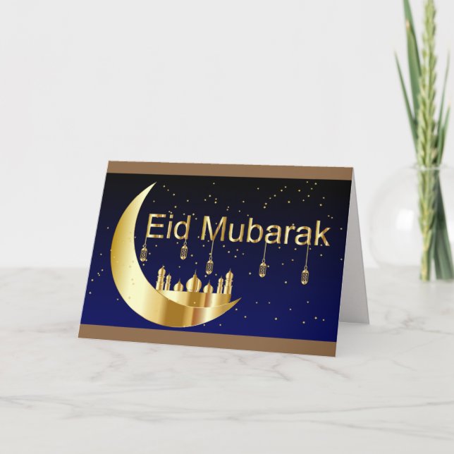 eid mubarak greeting card  (Front)