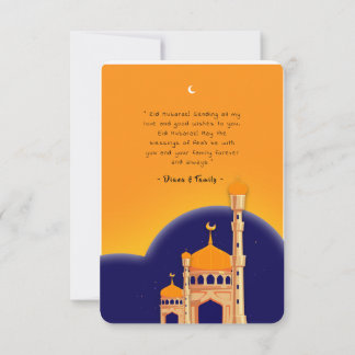 Eid Mubarak Greeting Card