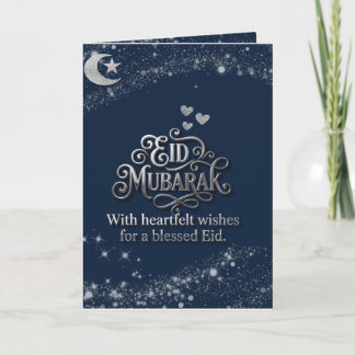 Eid Mubarak Greeting Card – 5x7, US Letter & A4 (D