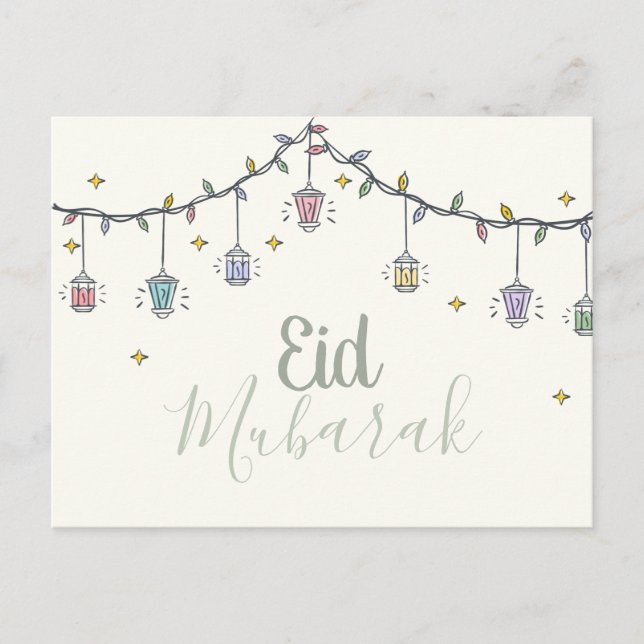 Eid Mubarak greeting card for eid al fit (Front)