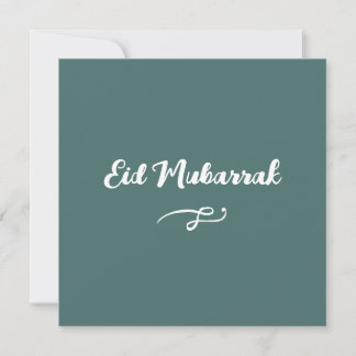 Eid Mubarak Greeting Cards: Celebrate the Joyous.