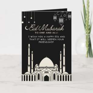 Eid Mubarak- Greeting Thank You Card