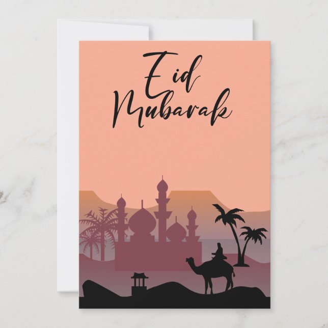 Eid Mubarak Greetings Holiday Card (Front)