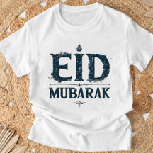 "EID MUBARAK" Grunge Islamic Holiday Graphic T-Shi