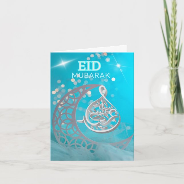 Eid Mubarak Half Moon Arabic Calligraphy Greeting  Holiday Card (Front)
