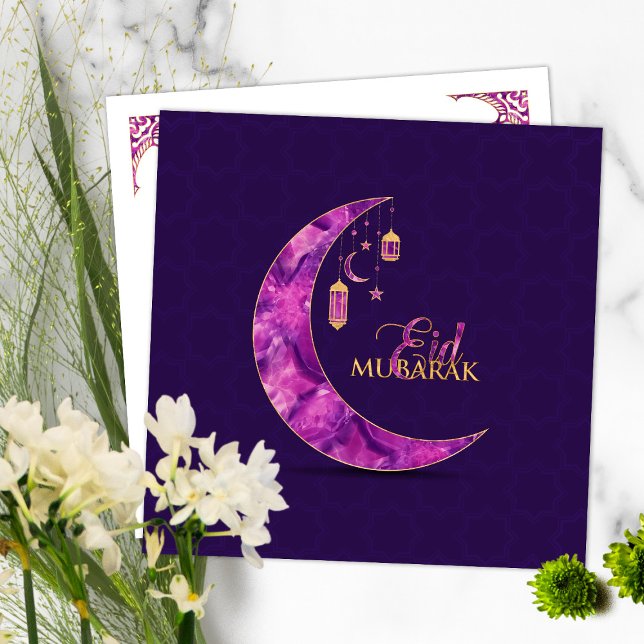 Eid Mubarak - Happy Eid - Amethyst Crescent Holiday Card (Creator Uploaded)
