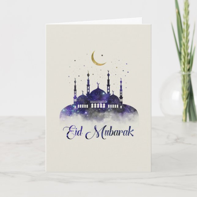 Eid Mubarak - Happy Eid Card (Front)