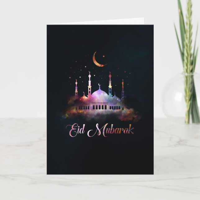 Eid Mubarak - Happy Eid Card (Front)