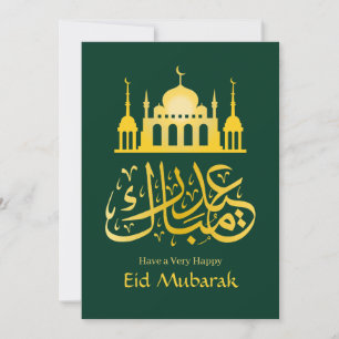 Eid Mubarak - Happy Eid Elegant Arabic Black Gold Holiday Card