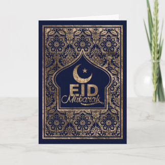 Eid Mubarak - Happy Eid - Gold and blue Card