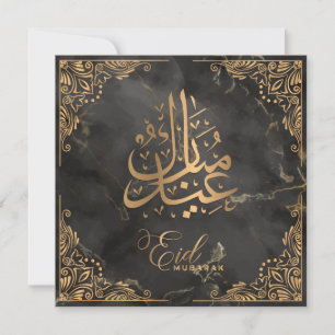 Eid Mubarak   Happy Eid Golden Calligraphy Black Holiday Card