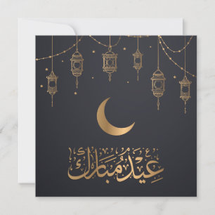 Eid Mubarak   Happy Eid Golden Calligraphy Black Holiday Card