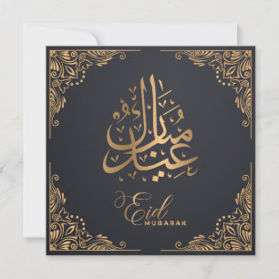 Eid Mubarak   Happy Eid Golden Calligraphy Black Holiday Card