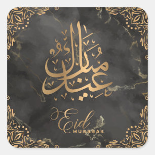 Eid Mubarak   Happy Eid Golden Calligraphy Black Square Sticker