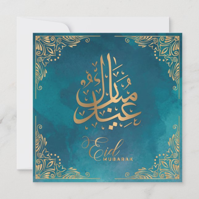 Eid Mubarak | Happy Eid Golden Calligraphy Green Holiday Card (Front)
