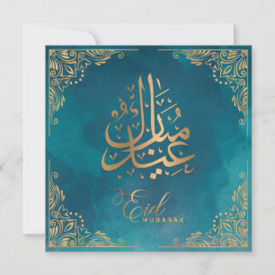 Eid Mubarak   Happy Eid Golden Calligraphy Green Holiday Card