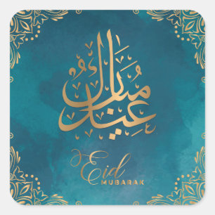 Eid Mubarak   Happy Eid Golden Calligraphy Green Square Sticker
