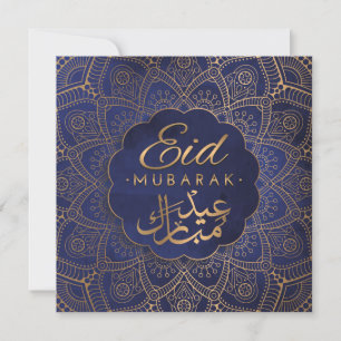 Eid Mubarak   Happy Eid Golden Calligraphy Mandala Holiday Card