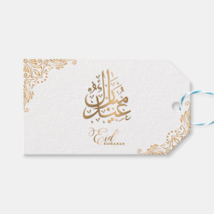 Eid Mubarak Happy Eid Golden White Calligraphy Gift Tags