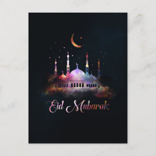Eid Mubarak - Happy Eid Postcard