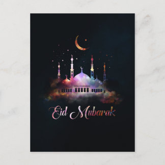 Eid Mubarak - Happy Eid Postcard