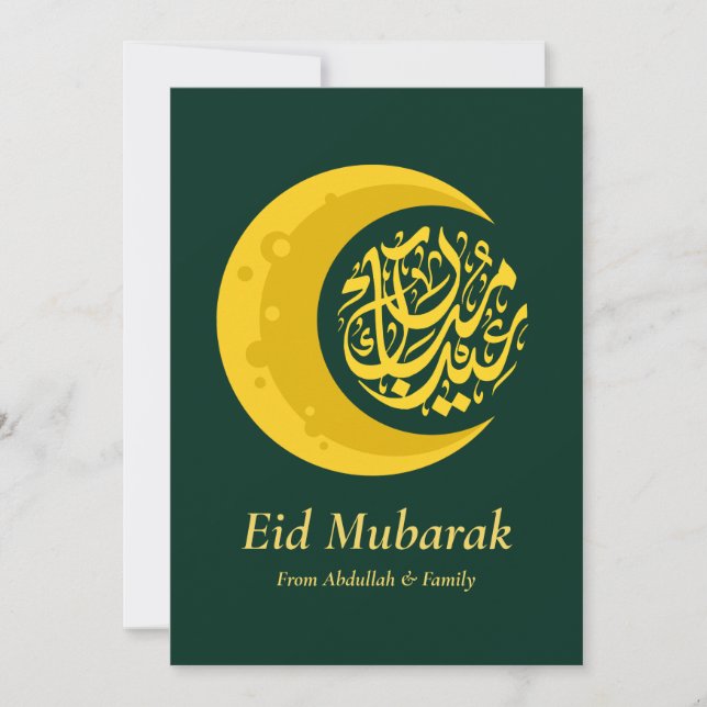 Eid Mubarak - Happy Eid - Simple Black Gold Holiday Card (Front)