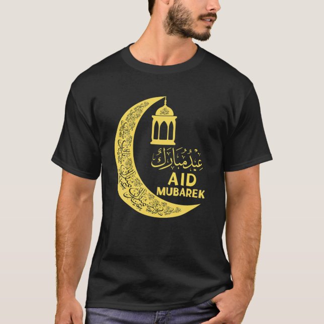 Eid Mubarak Happy Holy Month 2022 Ramadan Eid T-Shirt (Front)