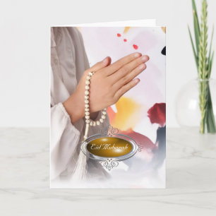 Eid Mubarak / Hijab Girl Holiday Card