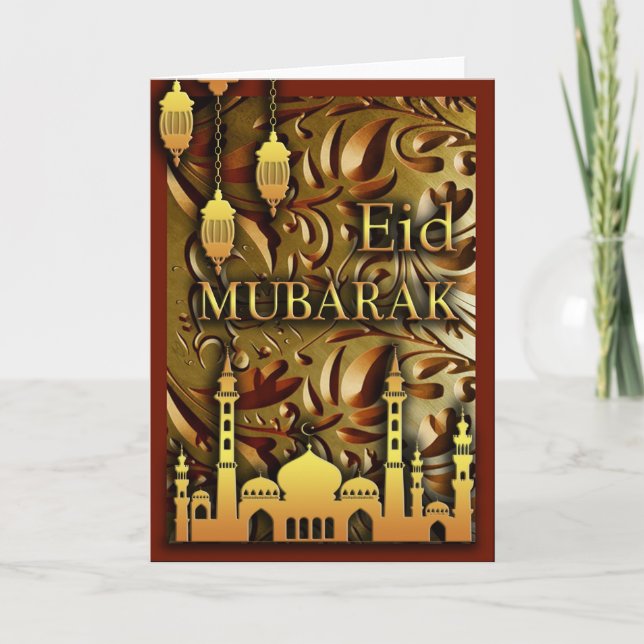 Eid Mubarak Holiday Card (Front)