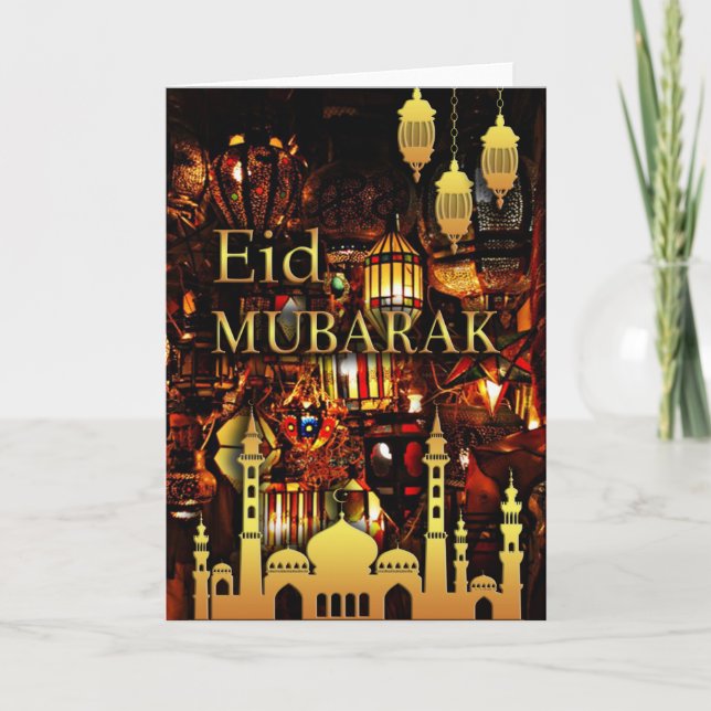 Eid Mubarak Holiday Card (Front)