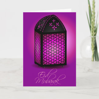 eid mubarak holiday card