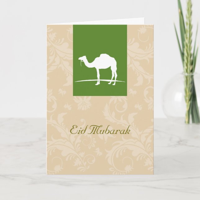 Eid Mubarak Holiday Card (Front)