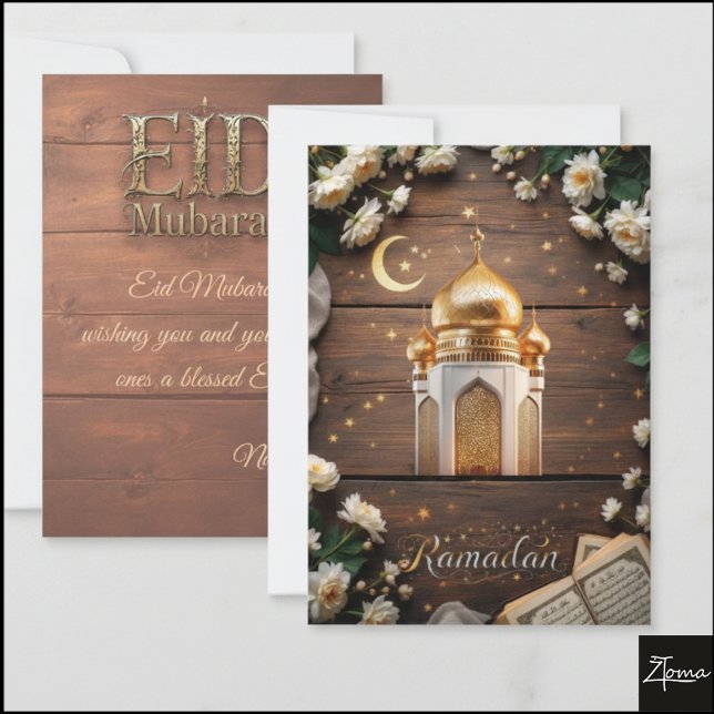 EID Mubarak Invitation (Creator Uploaded)
