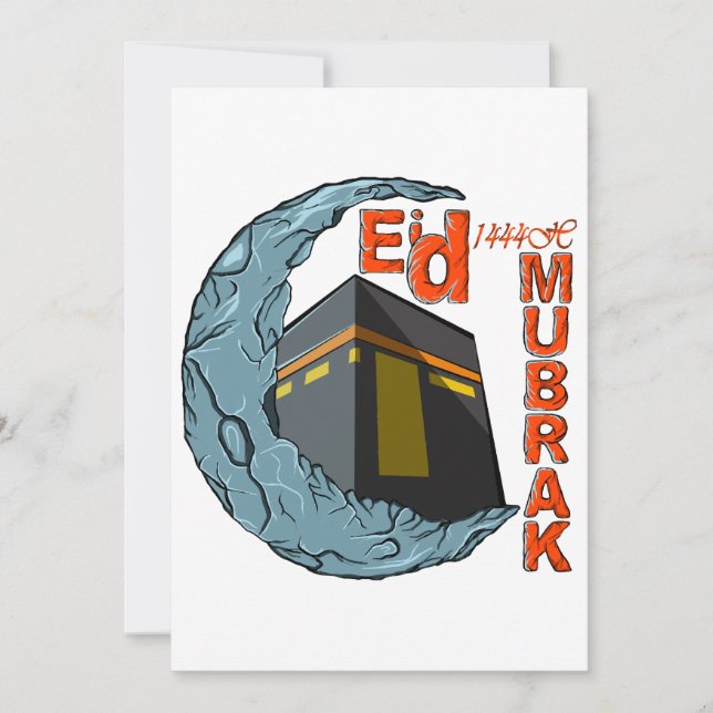 Eid mubarak invitation (Front)