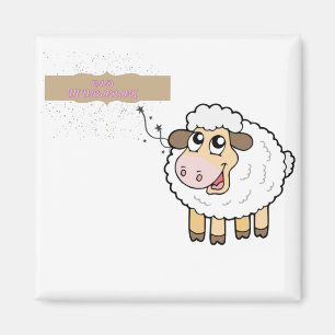 Eid Mubarak Islamic Arabic Calligraphy-Eid al-Adha Magnet