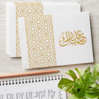 Eid Mubarak Islamic geometric gold pattern Envelope