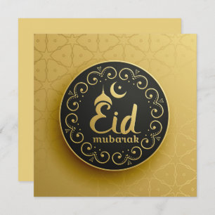 Eid Mubarak Islamic Geometric Pattern Gold Holiday