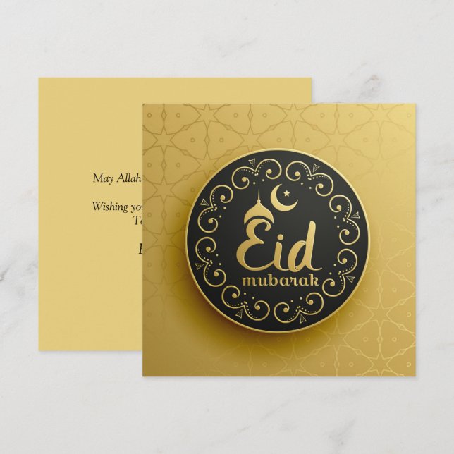 Eid Mubarak Islamic Geometric Pattern Gold Holiday Card (Front/Back)