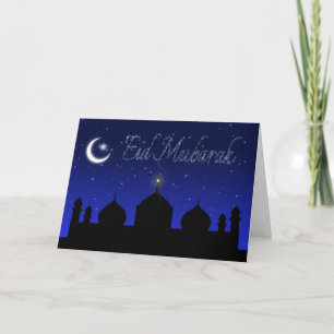 Eid Mubarak - Islamic Greeting Card