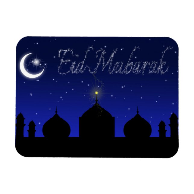 Eid Mubarak - Islamic Greeting Flexible Magnet (Horizontal)