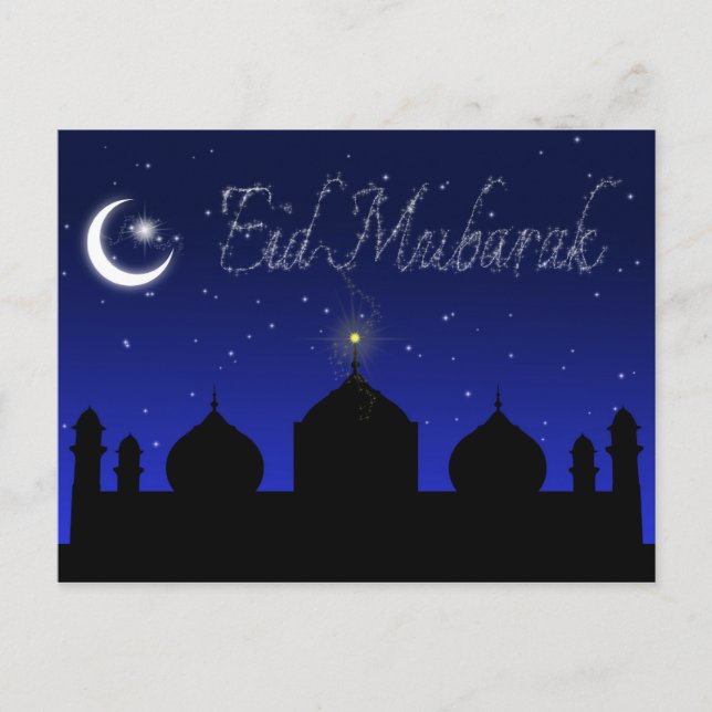 Eid Mubarak - Islamic Greeting Postcard (Front)